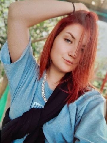 Юля